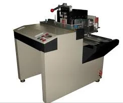high-speed-on-edge-machine-250x250